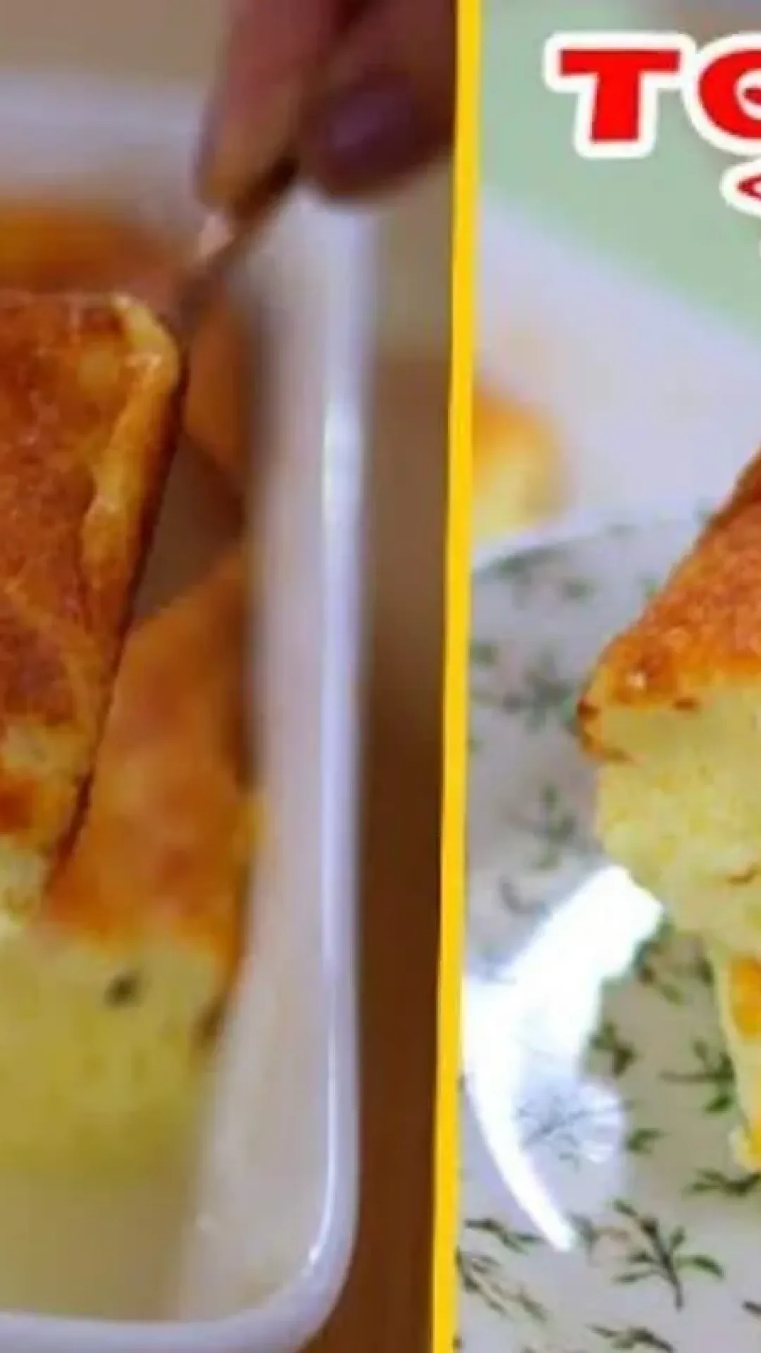 Receita de torta de queijo fácil de fazer para o lanche da tarde e fica uma delícia